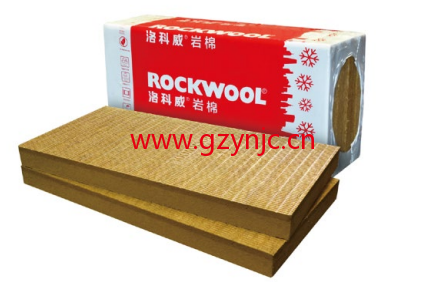 洛科威ThermalRock S120 建筑岩棉板